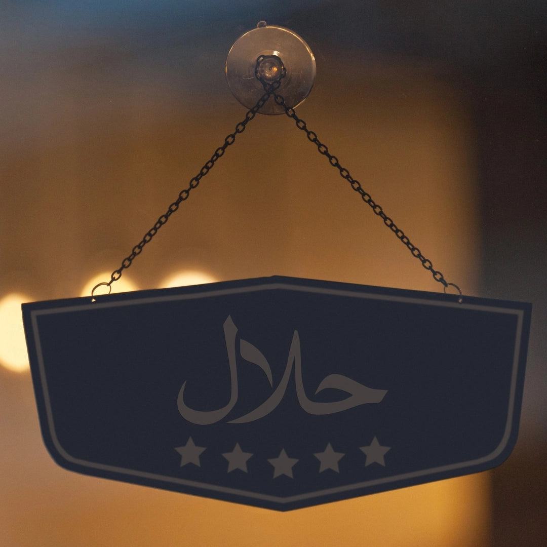 Certificat halal de la marque Al-Alandaluzza Charcuterie hallal | charcuterie halal livraison rapide à domicile